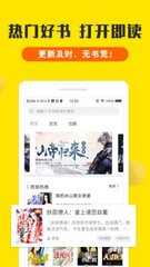 乐鱼官网登录app